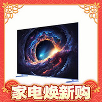 coocaa 酷开 Max系列 100P60 P 液晶电视 100英寸 4K