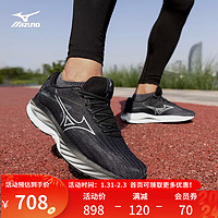 Mizuno 美津浓 运动跑步鞋23男女缓震耐磨透气跑鞋