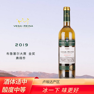 VEGA REINA 维嘉女王 干白葡萄酒 750ml