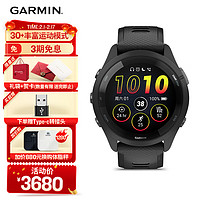 GARMIN 佳明 Forerunner265智能运动手表心率血氧铁三HRV多频多星GPS极夜黑