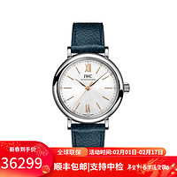 IWC 万国 瑞士手表 柏涛菲诺系列自动机械女士腕表 34mm 皮带白盘IW357411