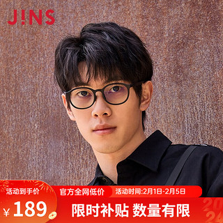 JINS 睛姿 日本睛姿（JINS）防蓝光眼镜男女防电脑蓝光辐射平光镜防紫外线电竞护目镜TR90材质FPC17A003 497亚光黑色