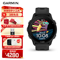 GARMIN 佳明 Forerunner955户外智能运动手表心率血氧铁三多频多星跑步健身