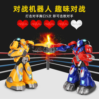 益智星智能遥控机器人儿童双人对战玩具男孩体感格斗新年6-8岁5 813-1彩盒装（） 标配(续航约30分钟)