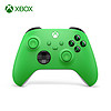 Microsoft 微软 Xbox 无线控制器 青森绿