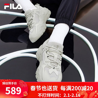 FILA 斐乐 官方老爹鞋男女情侣鞋2022年新款减震跑步鞋运动鞋掠夺者 2 浮石-PS 38