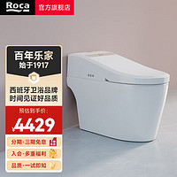 Roca 乐家卫浴 智能马桶一体机 香槟金 305mm