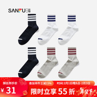 SANFU 三福 短筒袜 运动风三杠抗菌精梳棉男袜袜子472813 组3:宝蓝2+黑白2+灰暗红2 均码