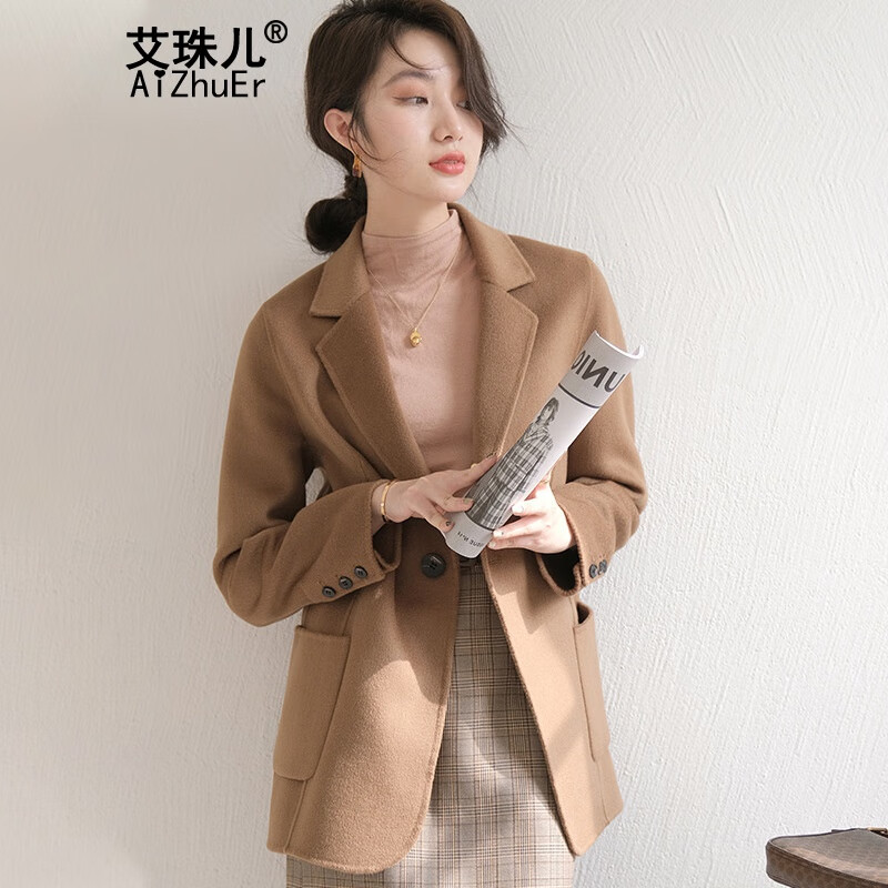 艾珠儿短外套女装装韩版小个子显瘦西装风衣毛呢大衣女 桃棕色 M