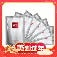 SK-II 护肤面膜 6片