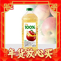 汇源 100%苹果汁 2000ml