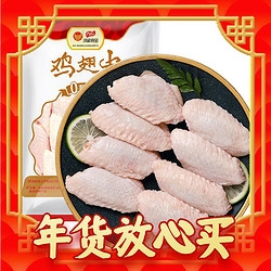 Fovo Foods 凤祥食品 鸡翅中 1kg