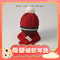 STORYBROOKE 儿童帽子围巾圣诞新年套装