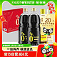  88VIP：千禾 酱油0添加礼盒1.28L*2+500ML*2　