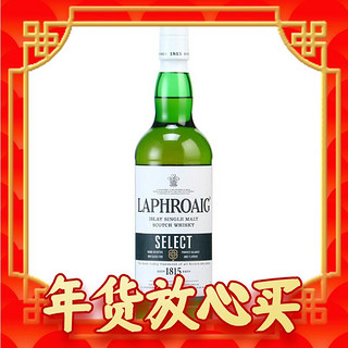 年货先到家：LAPHROAIG 拉弗格 精锐橡木桶 单一麦芽 苏格兰威士忌 700ml 单瓶装