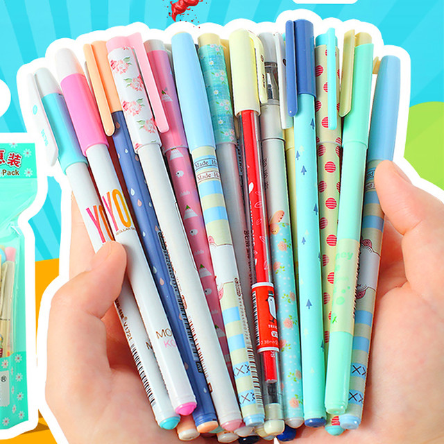 至尚·创美 中性笔 12支装