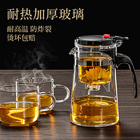 88VIP：youqin 优勤 包邮优勤飘逸杯泡茶壶玻璃茶壶茶水分离过滤泡茶杯按压过滤茶壶