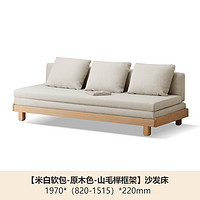 好价汇总：家具好价大放送~倒计时开始，再不买就晚了！