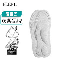 ELEFT 男鞋鞋垫 107741.B 灰色 39-44