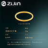 zijin紫金黄金古法经典·光面正圆手镯23g