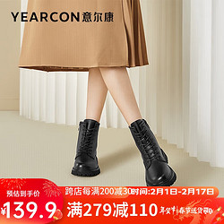 YEARCON 意尔康 女鞋厚底显高系带英伦风短靴机车靴马丁靴女靴 26261W 黑色 38