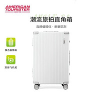 美旅 箱包（AmericanTourister）直角行李箱女复古铝框可登机拉杆箱男大容量旅行箱TI1 黄色 20英寸