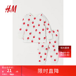 H&M 童装儿童居家服套装秋季空调服卡通棉质长袖长裤睡衣0905702 白色/草莓 59/40