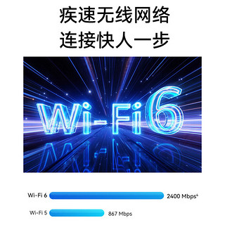 华为台式机 擎云B730E 高性能商用办公电脑大机箱(i5-12400 32G 1TSSD 2G独显 无Wi-Fi Win11)+23.8英寸 |B730E+23.8英寸