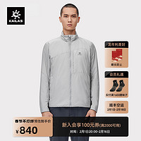 KAILAS 凯乐石 3M棉服登山轻薄保暖立领棉衣休闲夹克外套