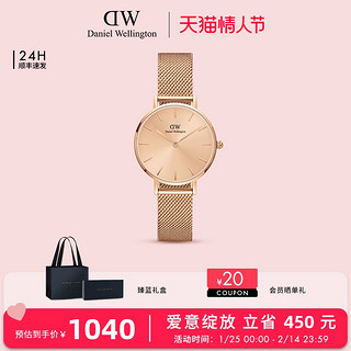 Daniel Wellington PETITE系列 28毫米石英腕表 DW00100368