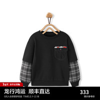 Mini Peace MiniPeace太平鸟童装春新男童卫衣F1CRE1150 黑色 110cm