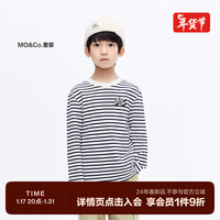 little MO&Co.little moco童装24春装男女童长袖圆领条纹T恤打底KBD1TEE008 蓝白条色  120/60