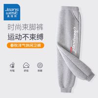 真维斯儿童春装裤子春季薄款男童运动裤2024男孩休闲百搭长裤 【薄款长裤09】灰色 160