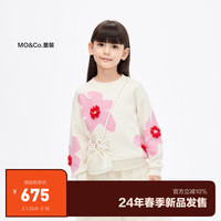 little MO&Co.亲子装 美丽诺羊毛 little moco童装24春装女童套头毛衫毛衣 米白色 130/64