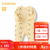巴拉巴拉婴儿连体衣新生儿爬服0-1岁包屁衣可爱萌趣 黄色调00333 90cm