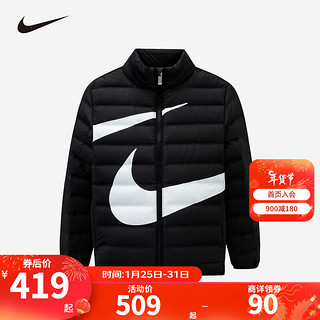 NIKE 耐克童装男女童羽绒服大LOGO儿童保暖上衣 正黑色 135/64(XS)