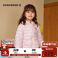 匡威（Converse）匡威儿童装男童连帽羽绒服轻薄款秋冬保暖防风外套女大童长袖上衣 樱花粉 150(M)cm