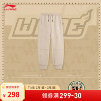李宁 LI-NING童装卫裤男大童24春季韦德系列束脚宽松运动裤子YKLU041 羊绒灰-1 130