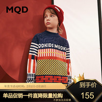 马骑顿 MQD童装男童毛衣加厚保暖复古半高领撞色儿童针织衫 藏青 120cm