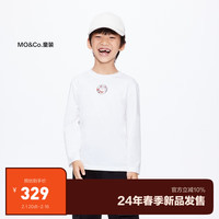 little MO&Co.5A抑菌 little moco童装24春男女童纯棉长袖招财猫新年T恤衫 本白色 110/52