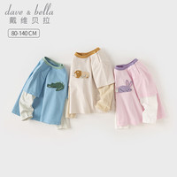 戴维贝拉(DAVE&BELLA)儿童长袖t恤休闲女童上衣2024春装男童打底衫假两件宝宝衣服 紫色 130cm (身高120-)