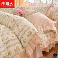 南极人公主风床上四件套纯棉100%纯棉花边全棉床单被套床裙款宿舍三件套 樱花草【全棉舒适亲肤】 1.8m床笠四件套-适200×230被子
