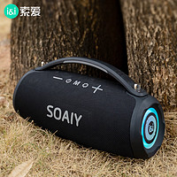 SOAIY 索爱 S98MAX 60W功率超重低音炮音箱