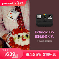 Polaroid 宝丽来 官方袖珍型拍立得mini 黑色 官方标配