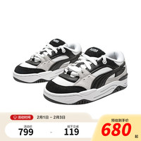 彪马(PUMA)儿童男大童透气经典复古休闲板鞋耐磨耐穿舒适百搭鞋子 彪马白- 黑色 37