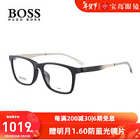 HUGO BOSS 眼镜近视男士经典方框全框时尚潮流光学眼镜架眼镜框BOSS 1343 807