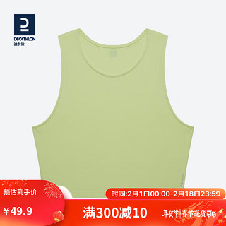 DECATHLON 迪卡侬 2023年新运动背心女春夏跑步瑜伽健身T恤奶昔黄-短款M-4828777