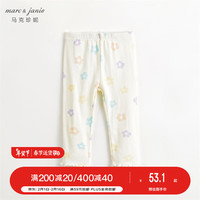 MARC&JANIE马克珍妮女童无感印花弹力打底裤宝宝裤子儿童春装240120 彩色小花 130cm