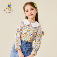 Classic Teddy精典泰迪女童衬衫儿童纯棉衬衣中小童碎花打底衫 桔蓝满花 130