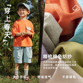 papa爬爬春季儿童t恤纯色圆领男女宝宝七分袖休闲百搭上衣洋气潮 紫色 暮云的紫 73cm